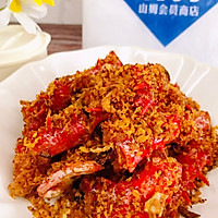 避风塘帝王蟹的做法图解1