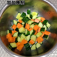 宫保鸡丁的做法图解2