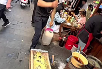 洋芋搅团的做法