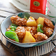 菠萝咕咾肉 快手版~酸甜开胃菜