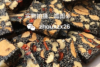 阿胶糕最新配方教程 0⃣️失误