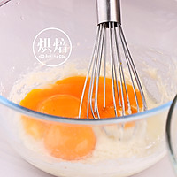 板栗戚风的做法图解6