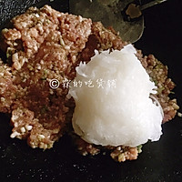糍毛团 —— 又一个传统上海老点心的做法图解6