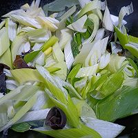 #加油 卡塔尔#大葱炒鸡蛋的做法图解3