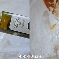 宝宝辅食-蔬菜鱼肉蛋卷的做法图解6