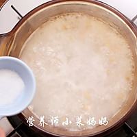 皮蛋瘦肉粥  营养师小菜妈妈的做法图解9