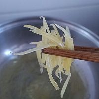 自制柚子茶的做法图解5