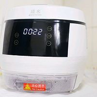 #520，美食撩动TA的心！#史上最简单的懒人电饭煲鸡爪的做法图解19