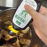 #开启观赛嗨吃局#卤味拼盘的做法图解8