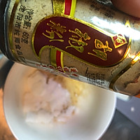 馋疯了？来一条脆皮五花肉#憋在家里吃什么#的做法图解6