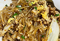 肉末粉条的做法