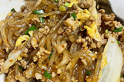 肉末粉条