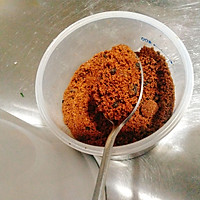 零失败红糖红枣发糕的做法图解2