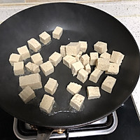 咖喱冻豆腐#百梦多圆梦季#的做法图解6