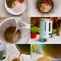 六款巨好喝的养生热饮的做法图解6