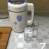 南瓜糊的做法图解7