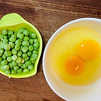 豌豆滑蛋的做法图解1