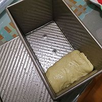 牛奶蔓越莓吐司的做法图解15