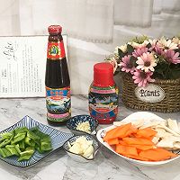 零厨艺get超级下饭菜-蚝油杏鲍菇的做法图解2