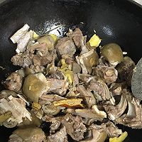 羊肉炖白萝卜的做法图解2