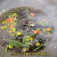 鲜花椒焗鲈鱼《二》的做法图解8