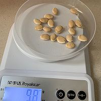 茯苓薏米莲子汤、清热去湿 ,健脾养胃的做法图解8