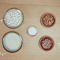 核桃芡实粥的做法图解1