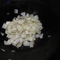 孜然羊肉的做法图解3