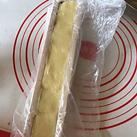 椰蓉饼干的做法图解11