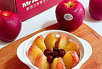 #皇后红玫瑰花式做法#蒸苹果的做法