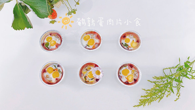 鹌鹑蛋肉片小食的做法