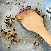 经典甜沫的做法图解6