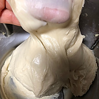 苹果乳酪面包的做法图解6
