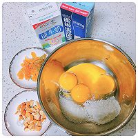 果仁蛋挞的做法图解1