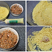 海带菌菇豆腐瘦肉汤+小米蒸肉丸+菠菜蛋羹的做法图解5