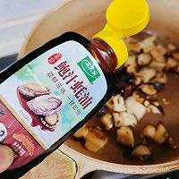 #给年味整点鲜的#很漂亮的香菇青菜的做法图解5