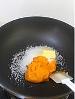 黄金乳酪南瓜酥的做法图解1