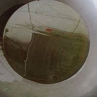 青椒炒肉丝#鲜有赞，爱有伴#的做法图解9