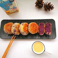 #蛋趣体验#紫薯饼的做法图解10