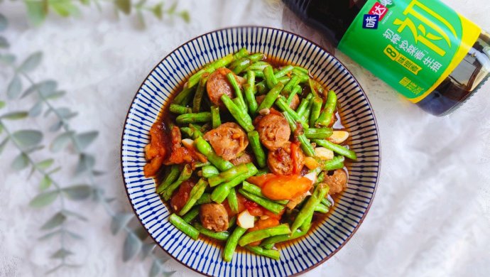 香肠炒豆角