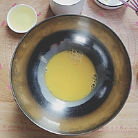 大米蛋糕：草莓大理石大米戚风的做法图解2