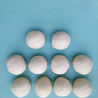 黑米牛奶面包的做法图解14