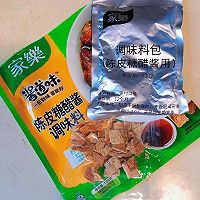 #唯有美食最粽要#陈皮糖醋笋干排骨的做法图解2