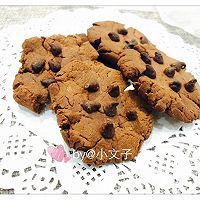 趣多多【九阳电烤箱30J03试用】的做法图解12