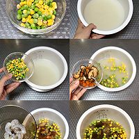 海鲜蔬菜粥的做法图解4