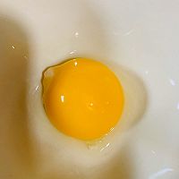 紫菜肉松全麦小面包的做法图解9