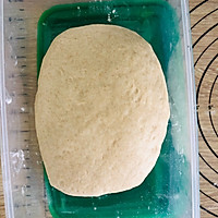 全麦蜜薯芋泥吐司的做法图解13