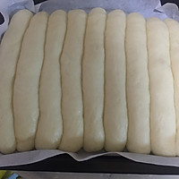 香葱排包的做法图解7