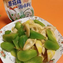 #轻食季怎么吃#炒双笋