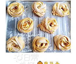 果蔬手擀面的做法